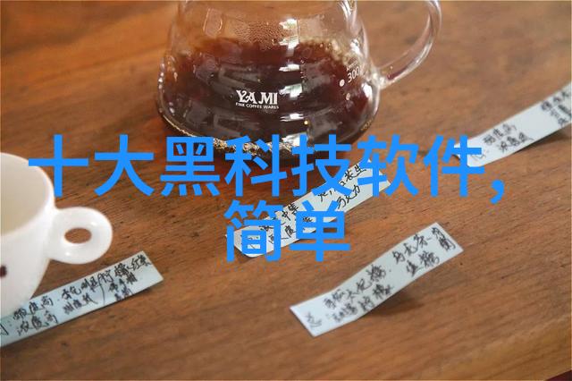 执行机构设备的维护与保养策略实践