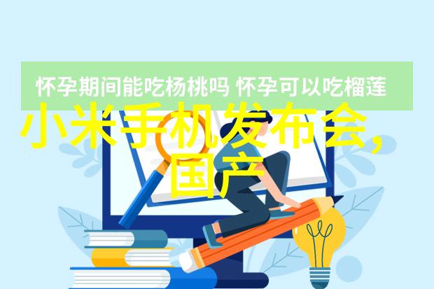 家里水电维修app-智能生活助手一键解决家中电力与水务问题