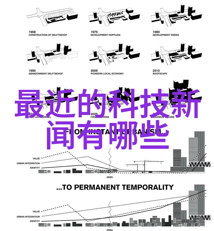 荣耀畅玩30plus - 畅游未来荣耀畅玩30plus的无限可能