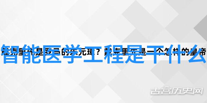 诊所装修设计温馨与现代的和谐共生