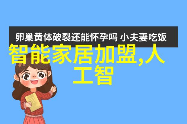 入职心理测试题大全及答案企业招聘心理测评系统