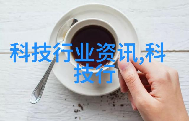 探索量度世界测量的奥秘与应用