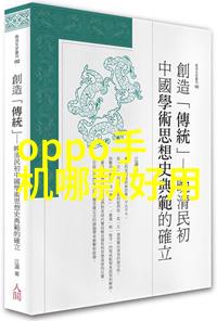 厨房餐厅整体改造时应注意的耐磨耐湿材料介绍和照片展示