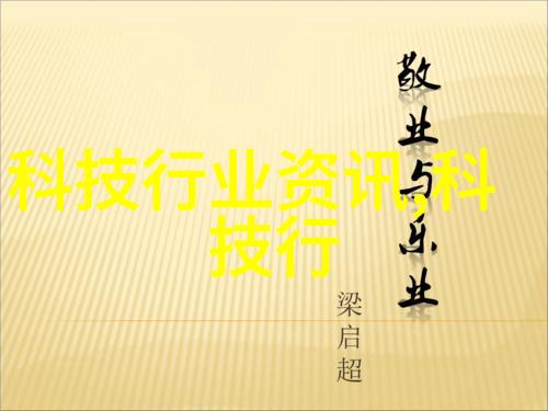 家居美学-温馨雅致的卧室装修图案例分析