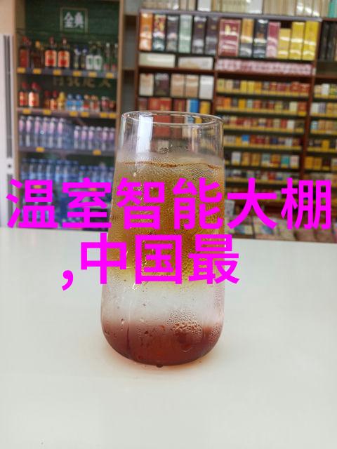 口腔诗篇牙颊之韵