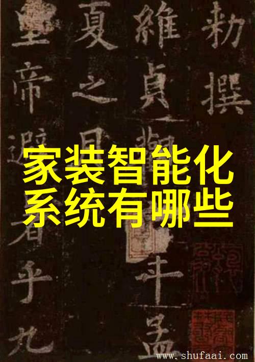 影像之旅追踪2023年索尼全球摄影比赛中的拍照地点