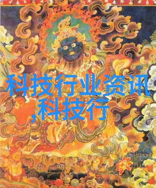 中国芯片产业现状国产芯片技术发展国际竞争力提升政策支持与市场需求