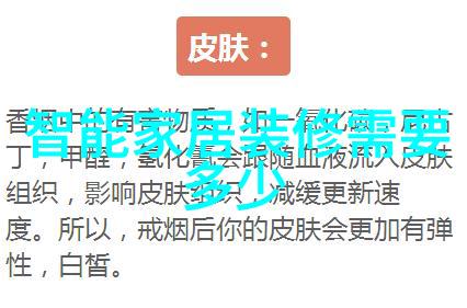 数码宝贝进化大全揭秘数字世界的奥秘与变革