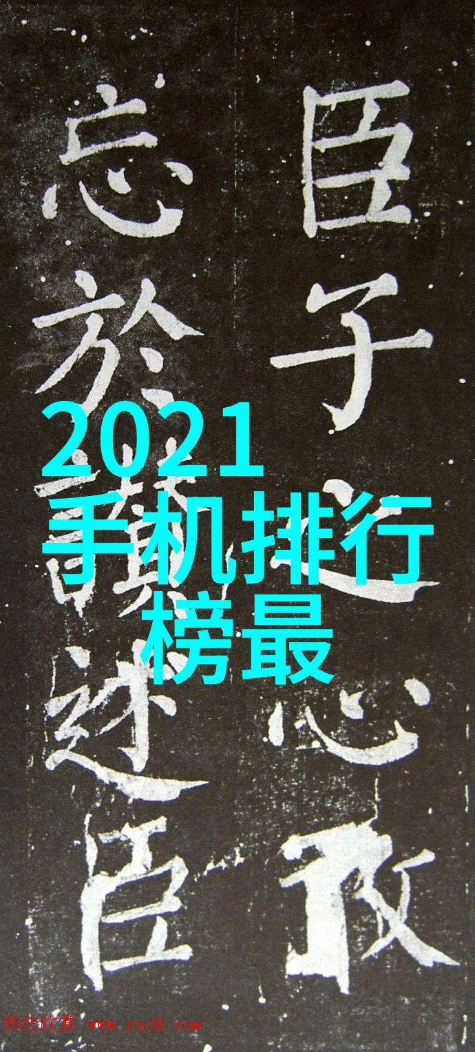 数字化转型下的重庆实验室自动化解决方案讨论会