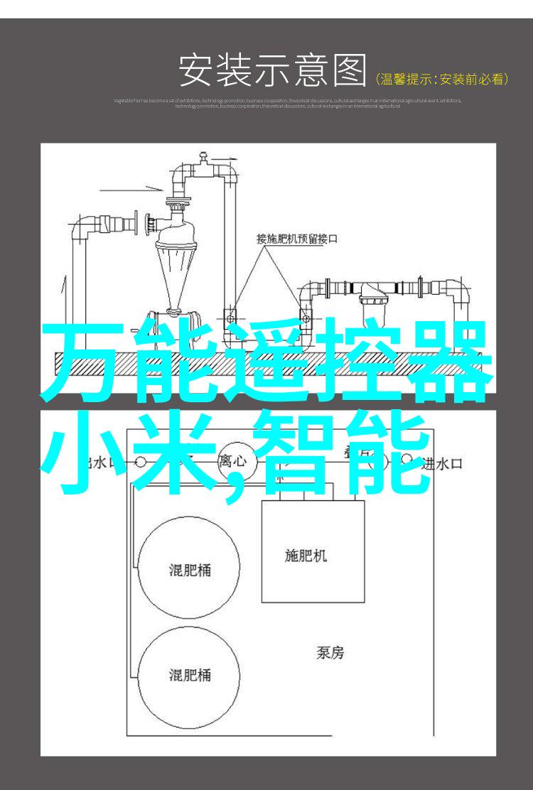 轮胎粉碎设备技术与环境可持续性研究系统分析与未来展望