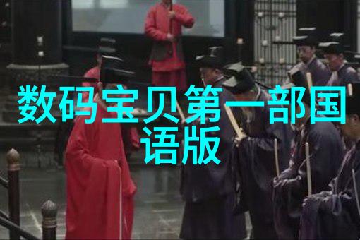 摄影协会的成立历史又是什么