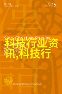 木马椅的秘密揭开古老家具背后的神秘故事