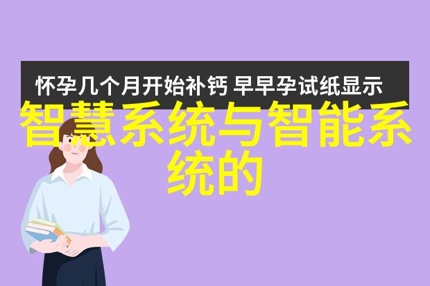 温馨舒适的家家庭客厅装修图片精选