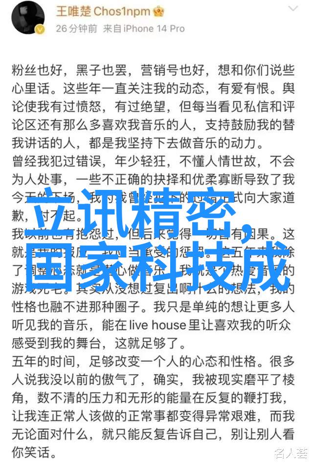 多元智能测评系统免费启用全面提升教育效率与个性化教学