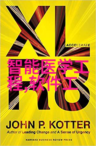 传松下Sony将联合开发销售OLED电视