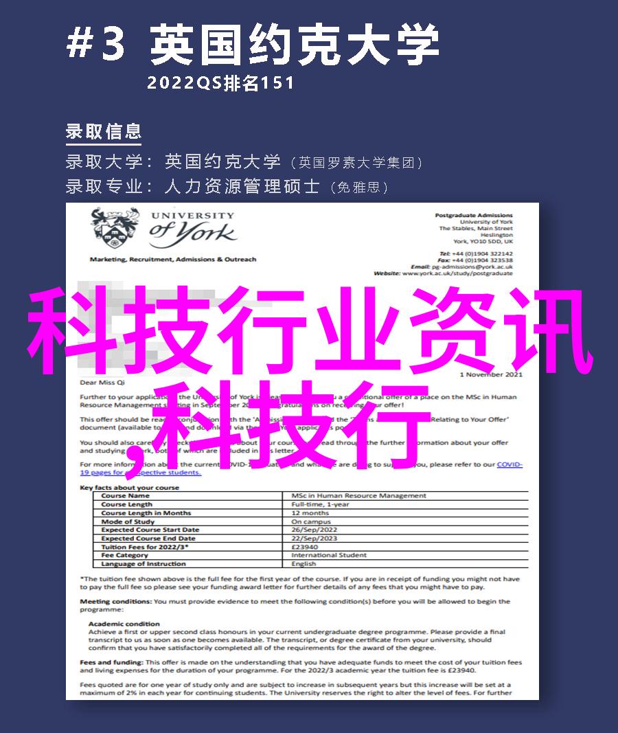 深圳装修设计公司40平米旧房子乡村风格改造创造个性化私密空间