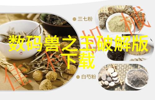 附近不锈钢制作加工厂安全生产措施有哪些