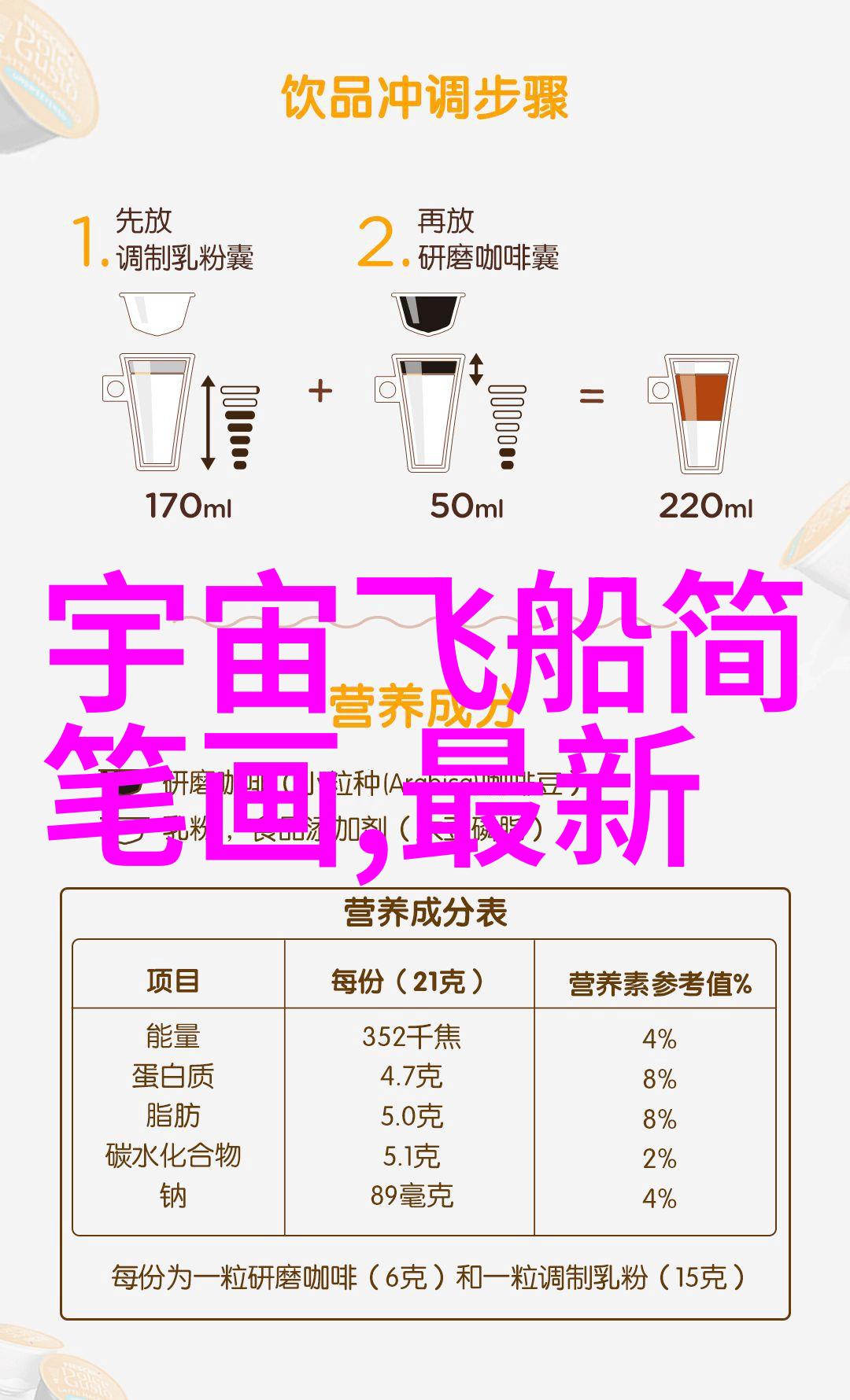 佛山市华久供应4工位管材冲孔五金配件打孔方管切断液压冲孔机与pe排水管完美对偶