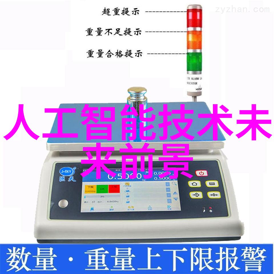 生物除磷与生物除氮技术在现代污水处理中的应用