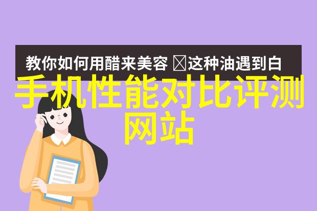 家居融合创意客厅餐厅二合一装修效果图欣赏