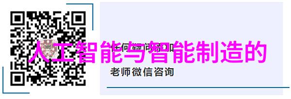 空调的工作原理与主要部件作用解析