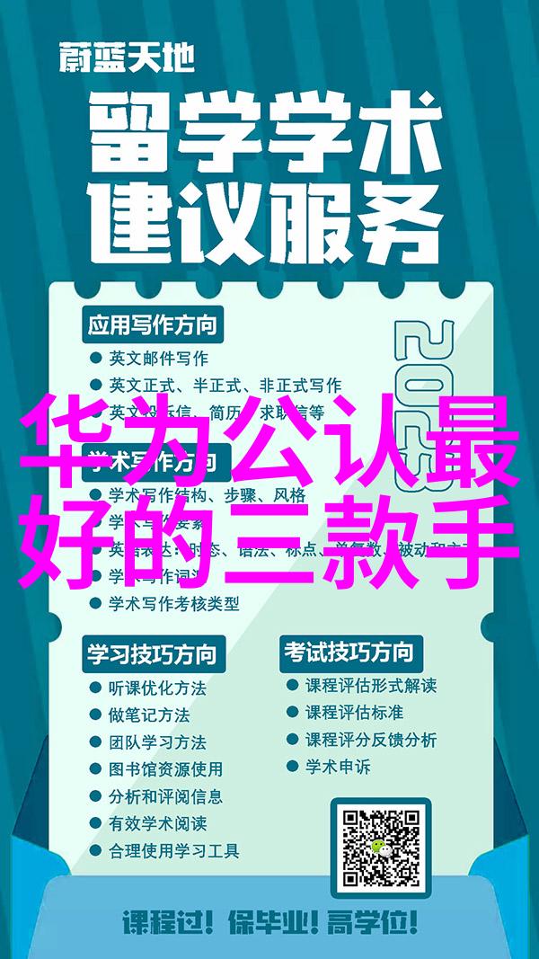 电脑报价配置排行榜-年度最佳配置电脑选购指南性能与价格并重