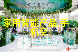 了解P60 Pro存储空间配置与扩展方案