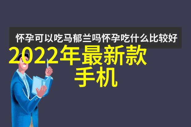 中国智能交通我是如何遇见智能交通的从拥堵到畅通