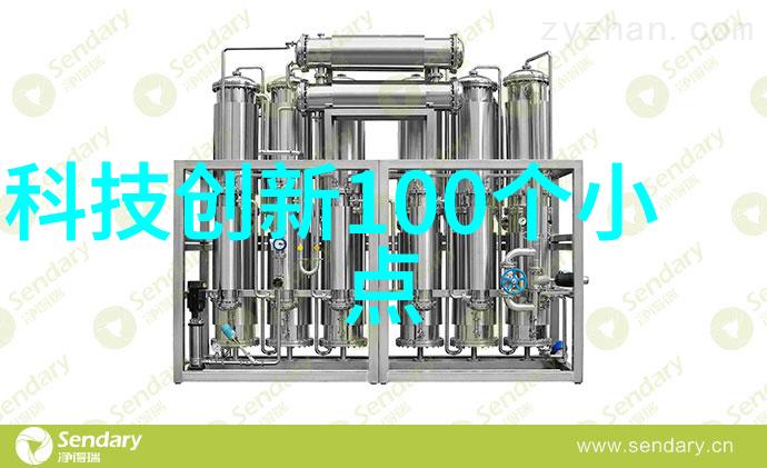 新房子装修的全过程家居改造室内设计材料选择施工管理