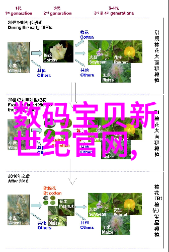 欧瑞博发布全新智能无主灯6毫米超薄极致防眩创行业纪录