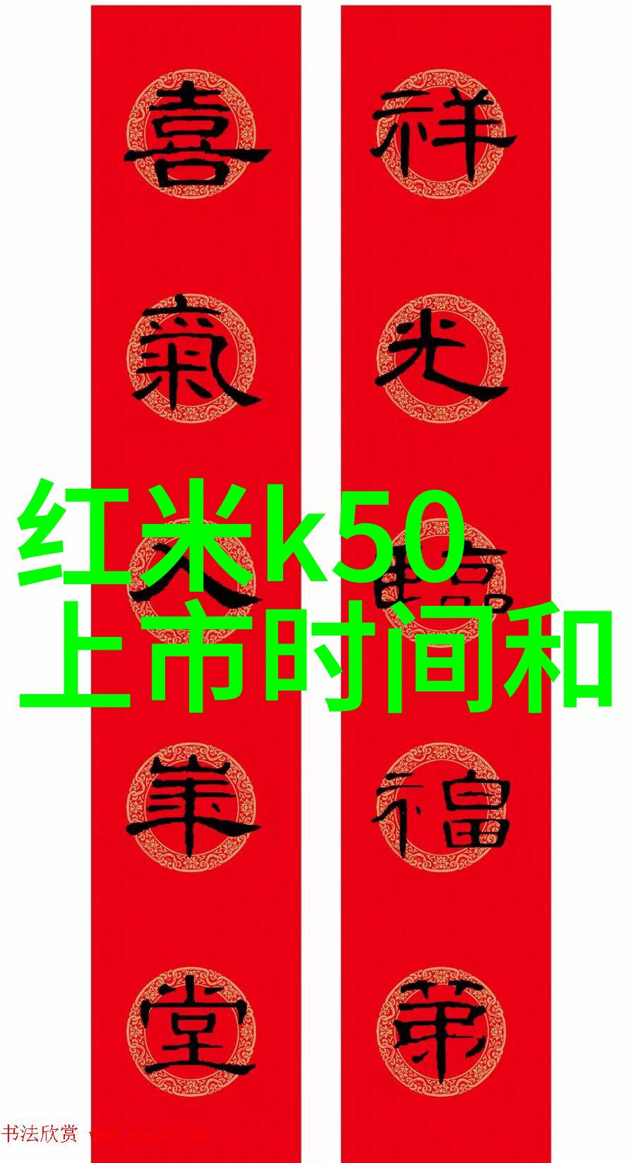 京东电器商城官网智能音箱风潮来袭全球市场呈现明显的马太效应