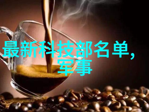 热爱的小说亲密的文字世界