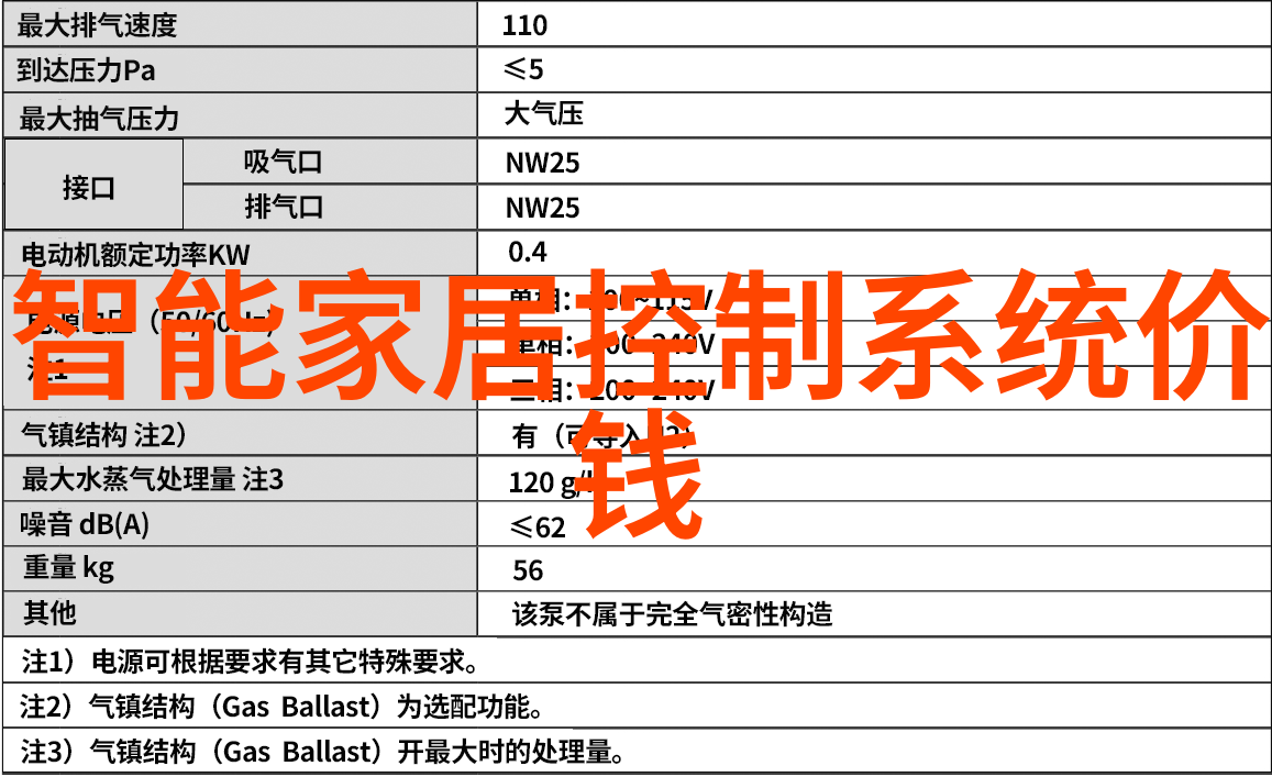 平遥摄影展光影世界中的艺术之旅