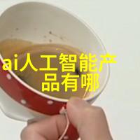 市场情况分析的多维度探究从宏观经济环境行业特性到消费者行为的深度解析