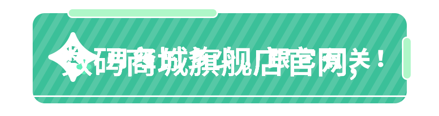 宁波职院的技术奇迹从零到英雄只为那一份学霸光芒