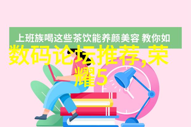 双屏手机未来移动办公的双刃剑