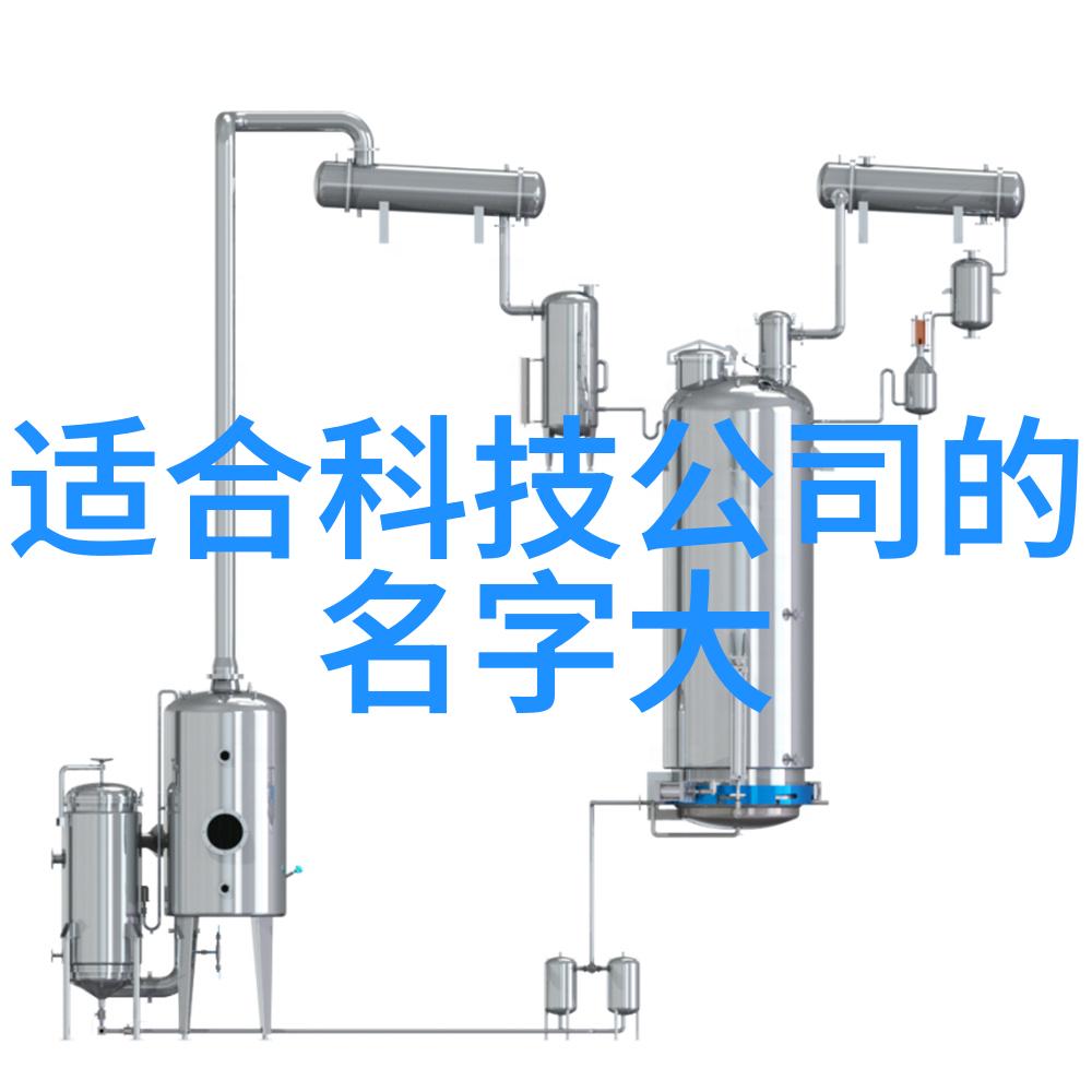 客厅设计效果图大全 - 室内装饰灵感大汇集创意家居生活空间