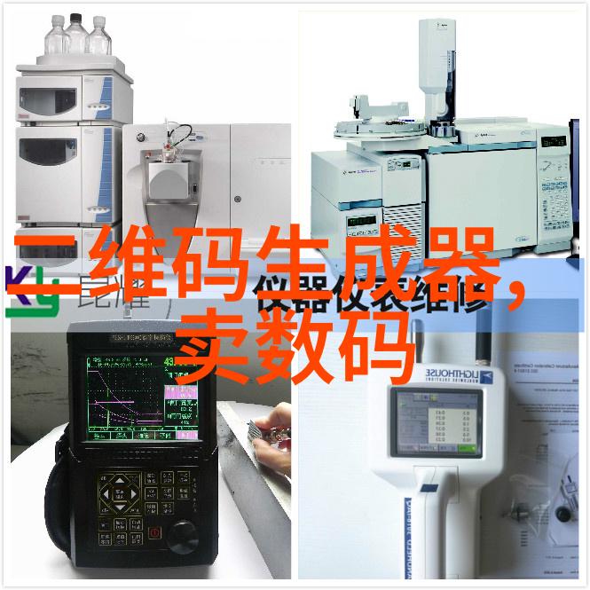 智慧之光与数字暗夜科技部人才与科学普及司的双重使命