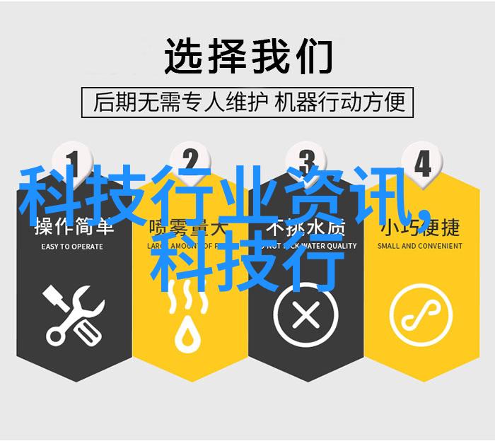 智能革命前沿人工智能三大主要算法及其未来趋势分析