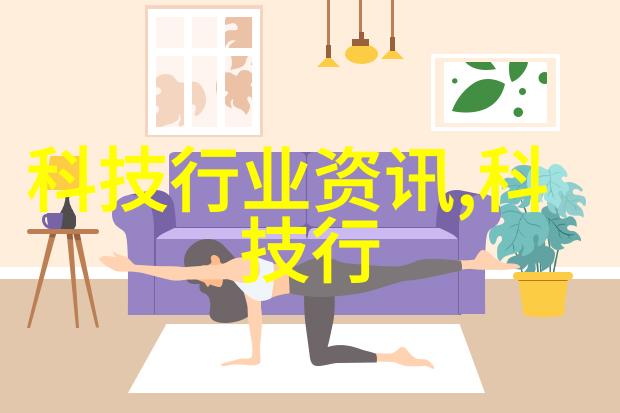 果树新品种-启航未来探索与应用的果树新品种创新