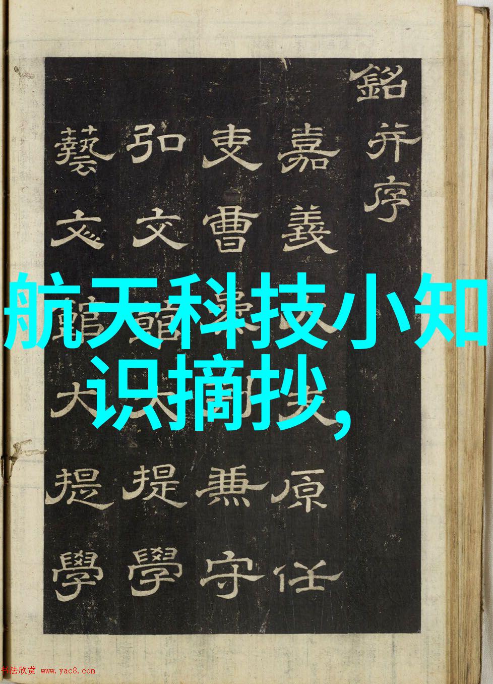 双馈风力发电机的低电压穿越控制策略及其在不同电机种类及用途中的应用与仿真