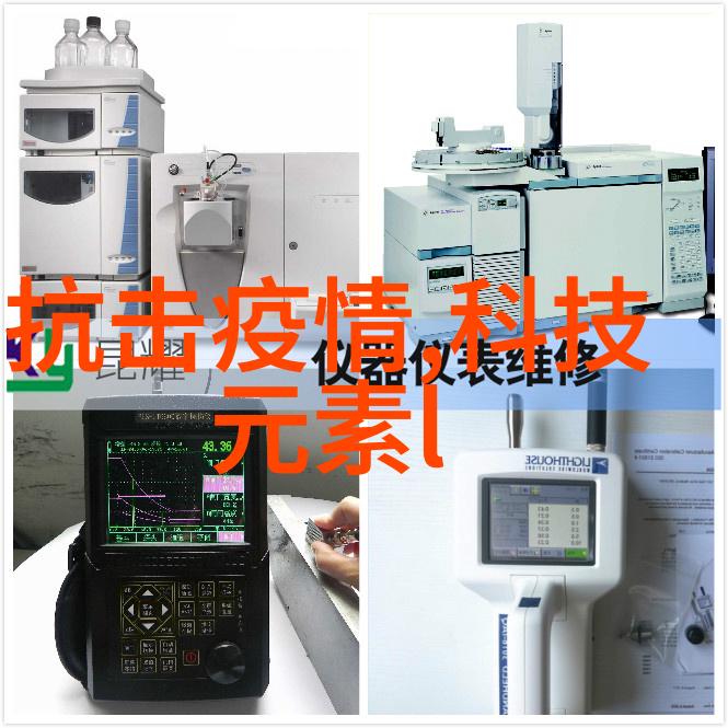 社会应用大型微电脑软化水设备双罐不锈钢适用于印染纺织和医院超纯水系统