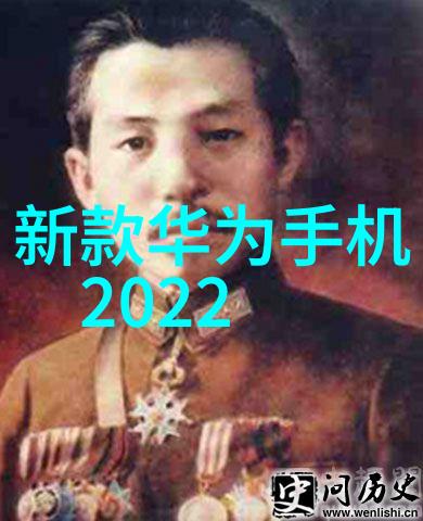 企业动态员工聚会不慎引爆公司内网CEO被迫更改密码...再次强调不要用123456作为初始密码