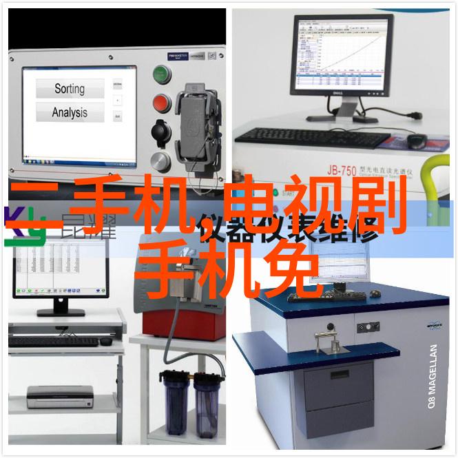 反复探究收房之谜揭秘缴纳费用之最便宜的工业风装修篇