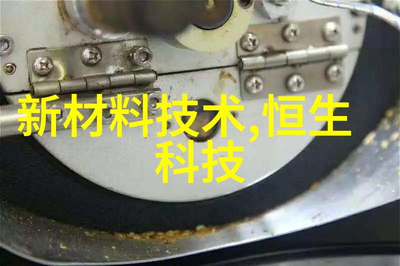 科技新趋势人工智能如何重塑未来工作场所