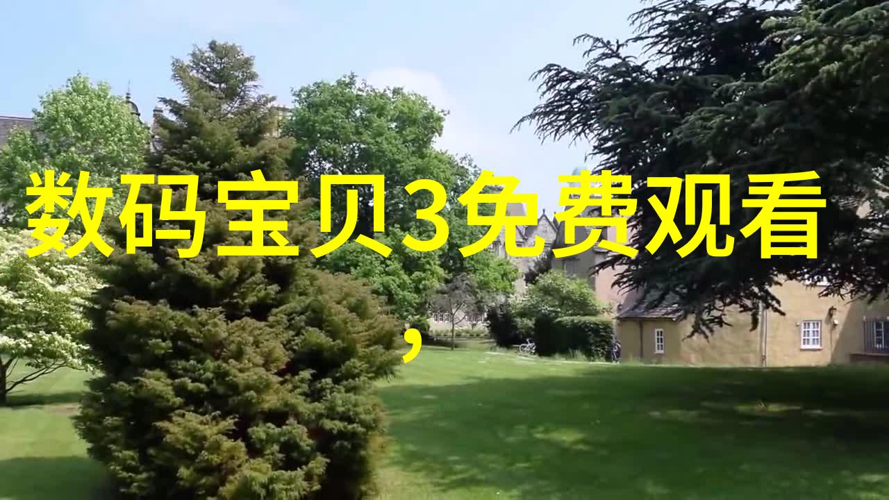 工信部短信的神秘来历