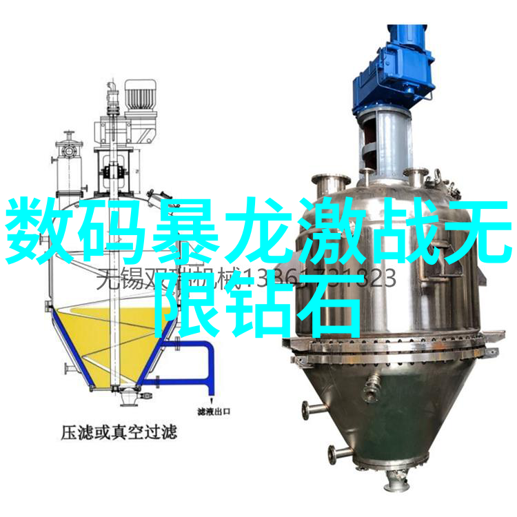 供需平衡点在哪里影响201不锈钢板价格的关键因素是什么