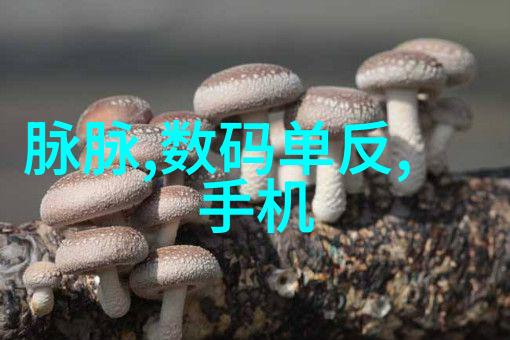 人工智能最难替代的行业医生你准备好了吗