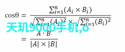 嵌入式微波炉我家里的这个小家伙竟然能做出这么美味的饭菜