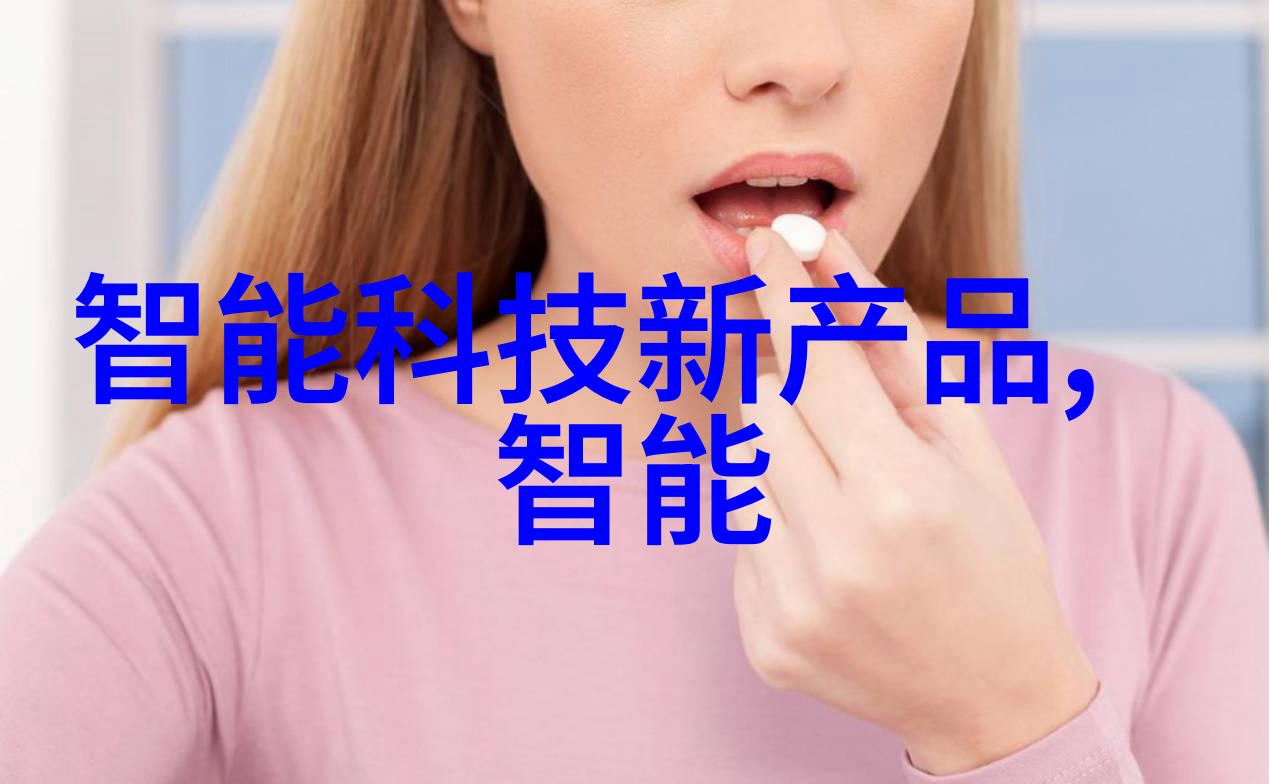 家居美学如何让设计装修作品温馨而不失现代感